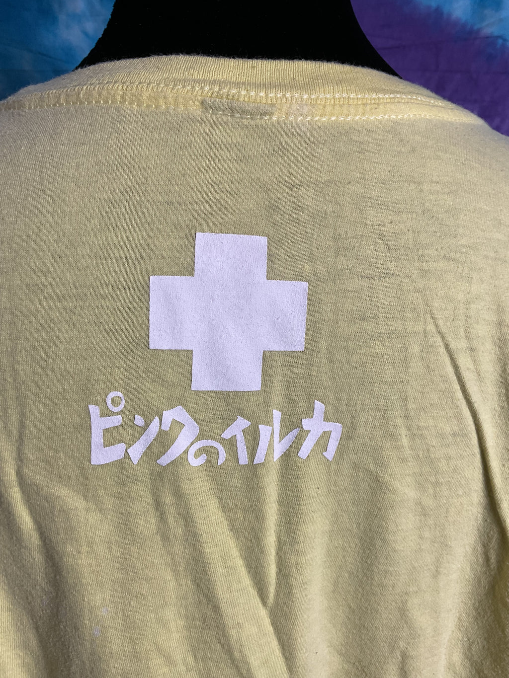 Pink Dolphin Fire Breathing Dolphin Streetwear Tee Yellow XXL