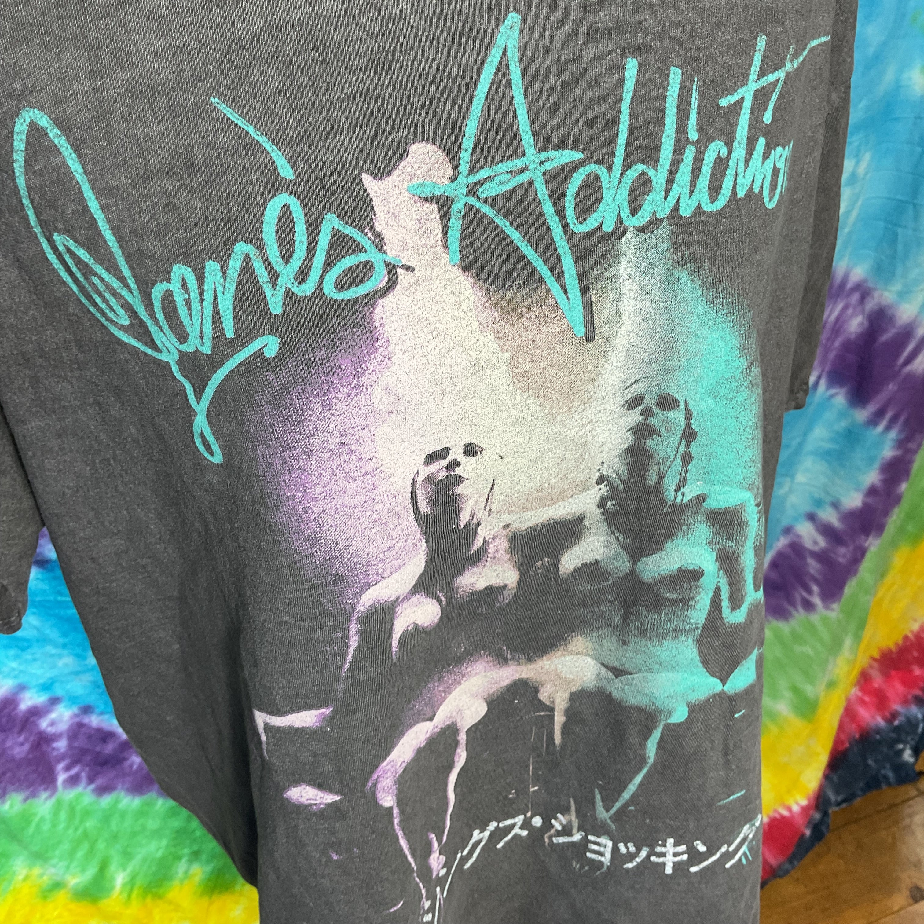 Jane's Addiction Nothing's Shocking Japanese Tee Shirt Large