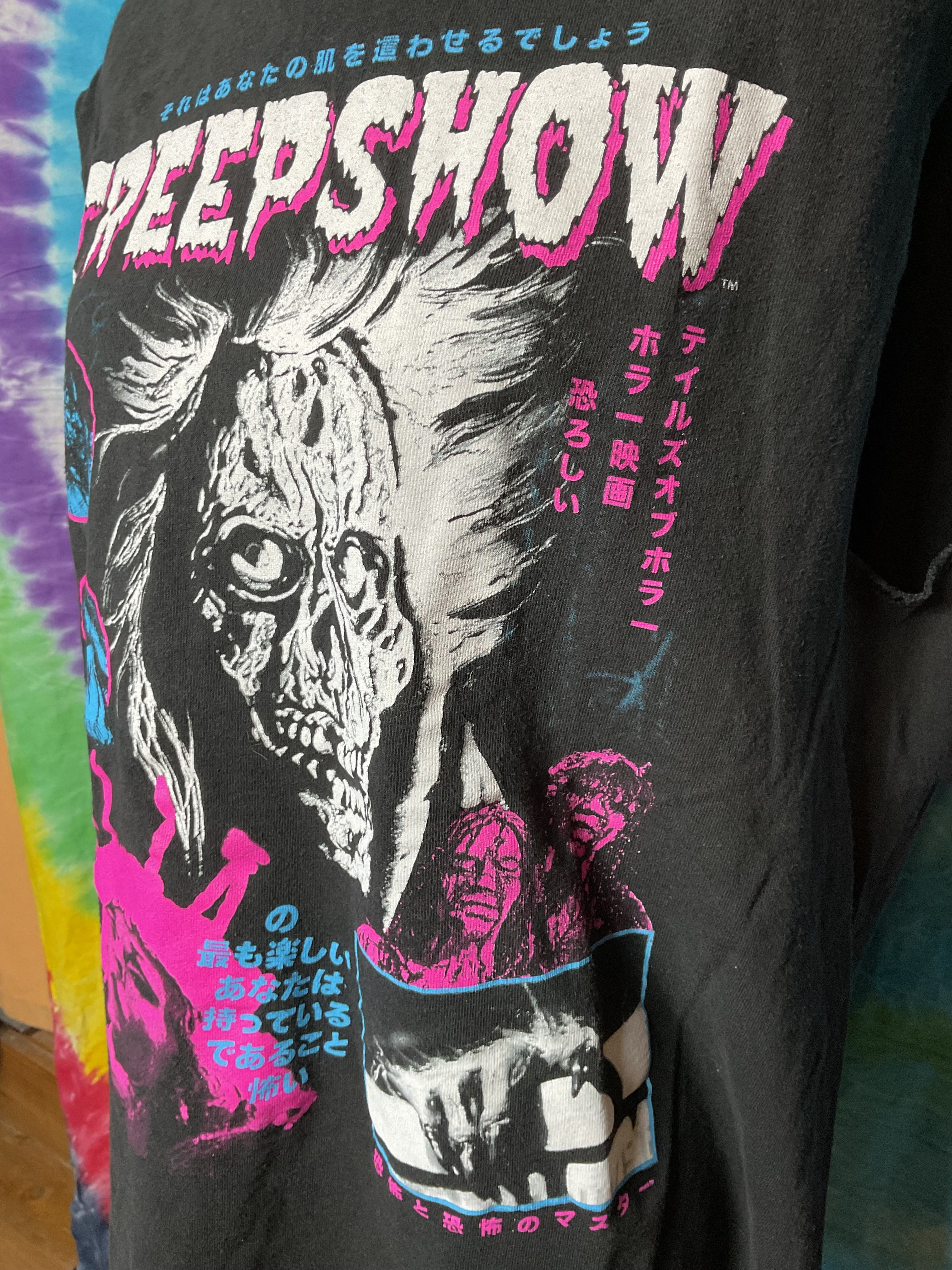 Creepshow 1982 Horror Movie Cutoff Muscle T-Shirt Size L