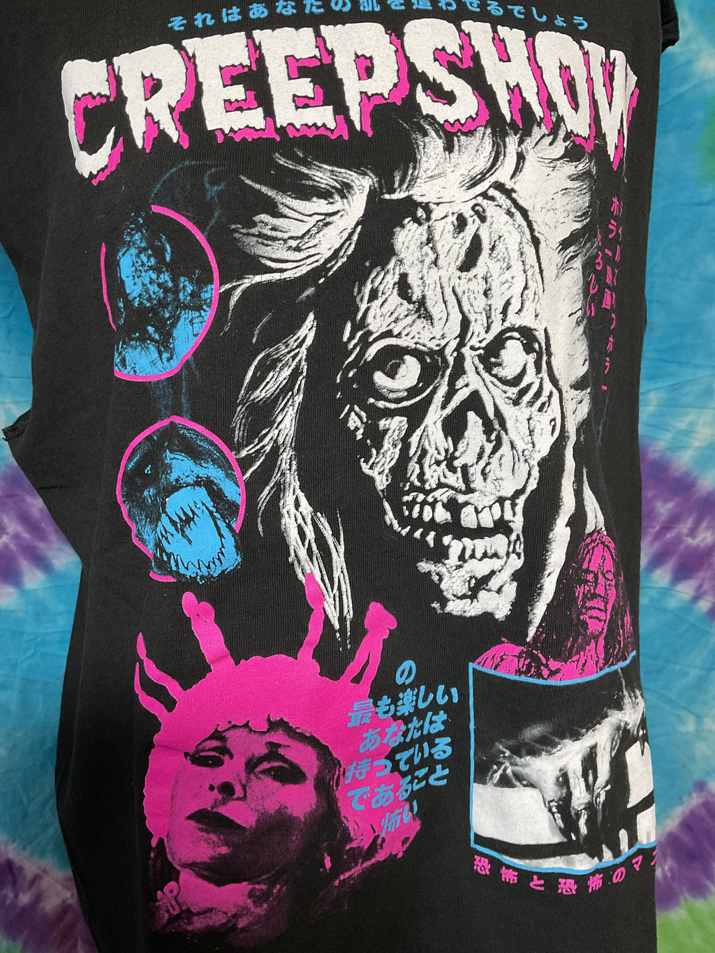 Creepshow 1982 Horror Movie Cutoff Muscle T-Shirt Size L