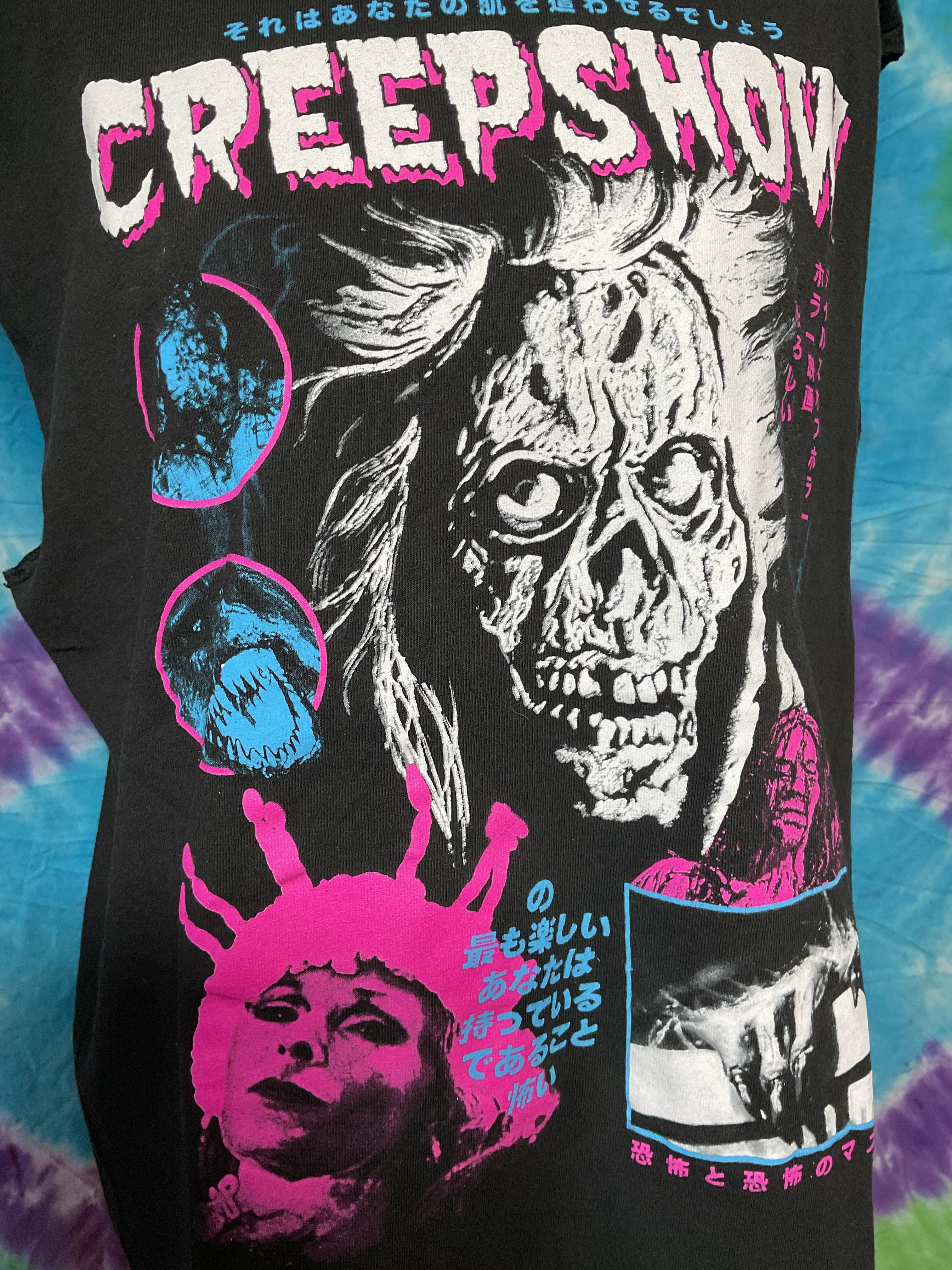 Creepshow 1982 Horror Movie Cutoff Muscle T-Shirt Size L
