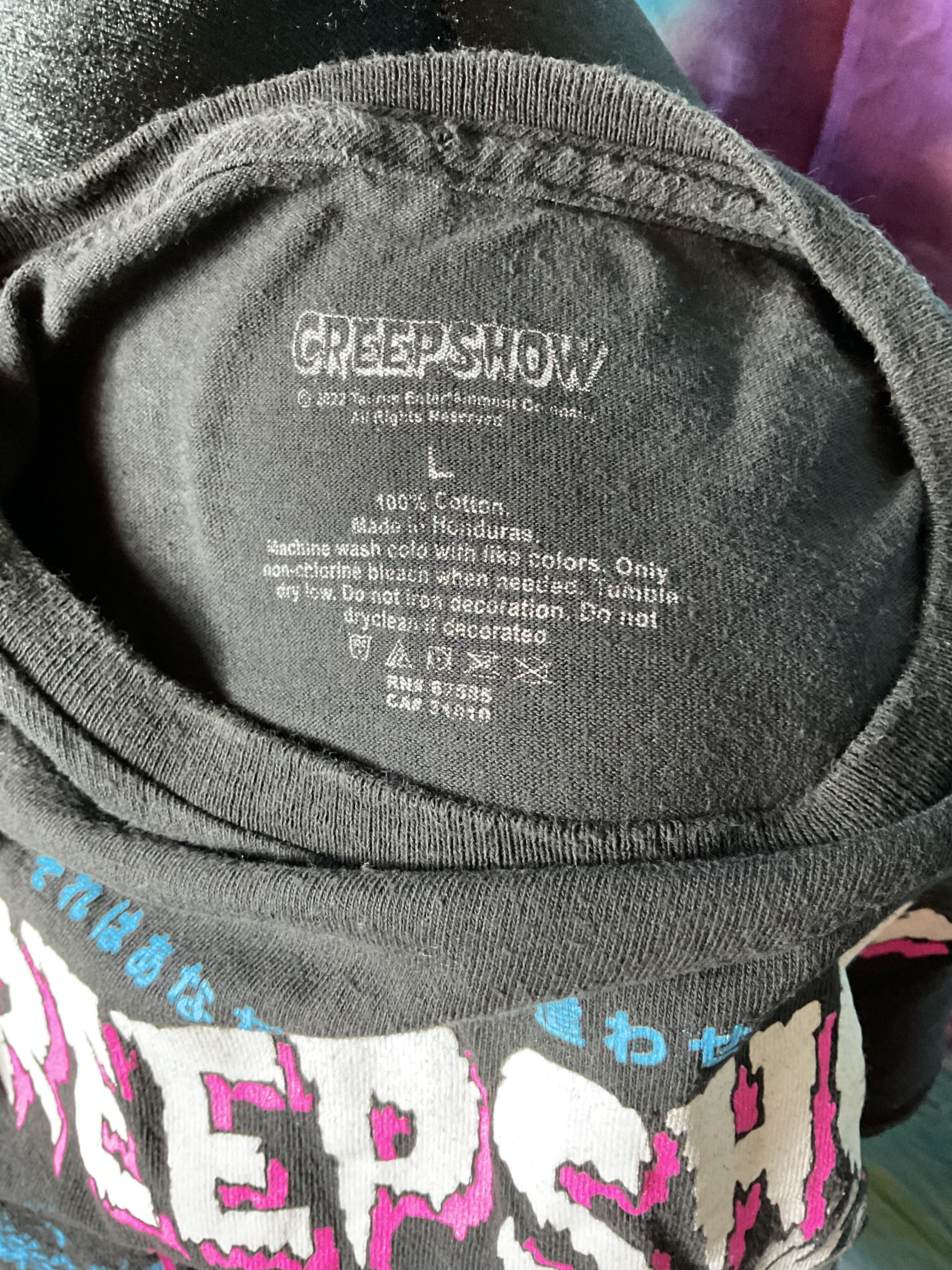 Creepshow 1982 Horror Movie Cutoff Muscle T-Shirt Size L