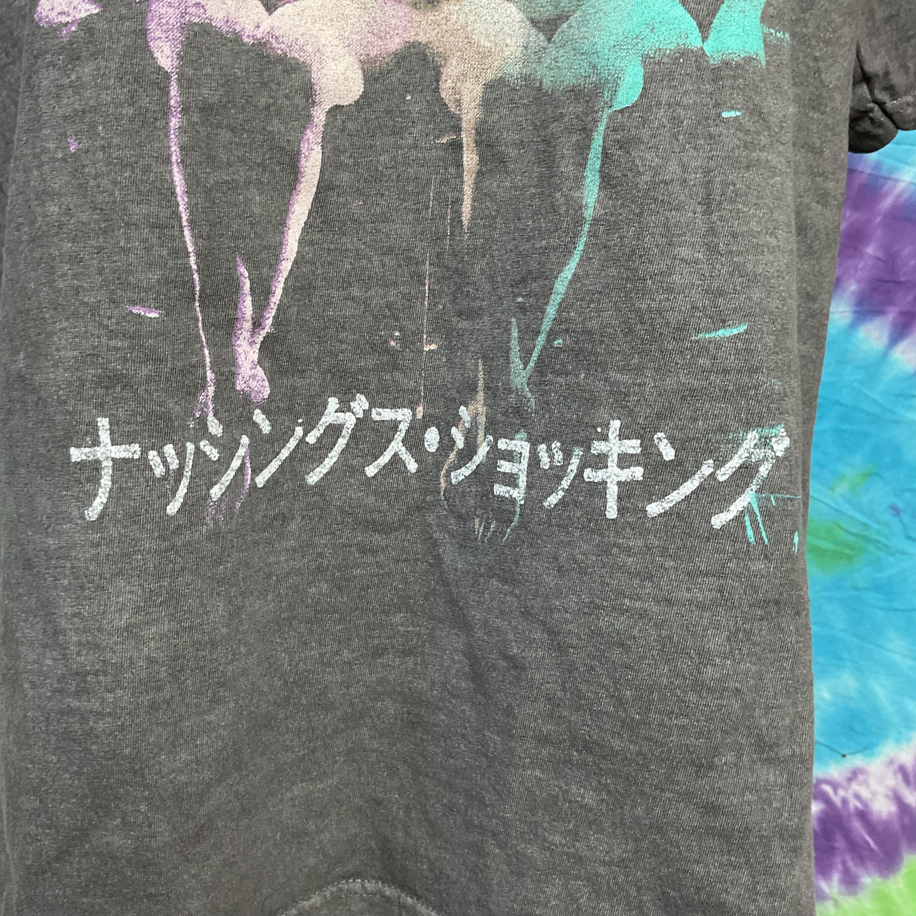 Jane's Addiction Nothing's Shocking Japanese Tee Shirt Large