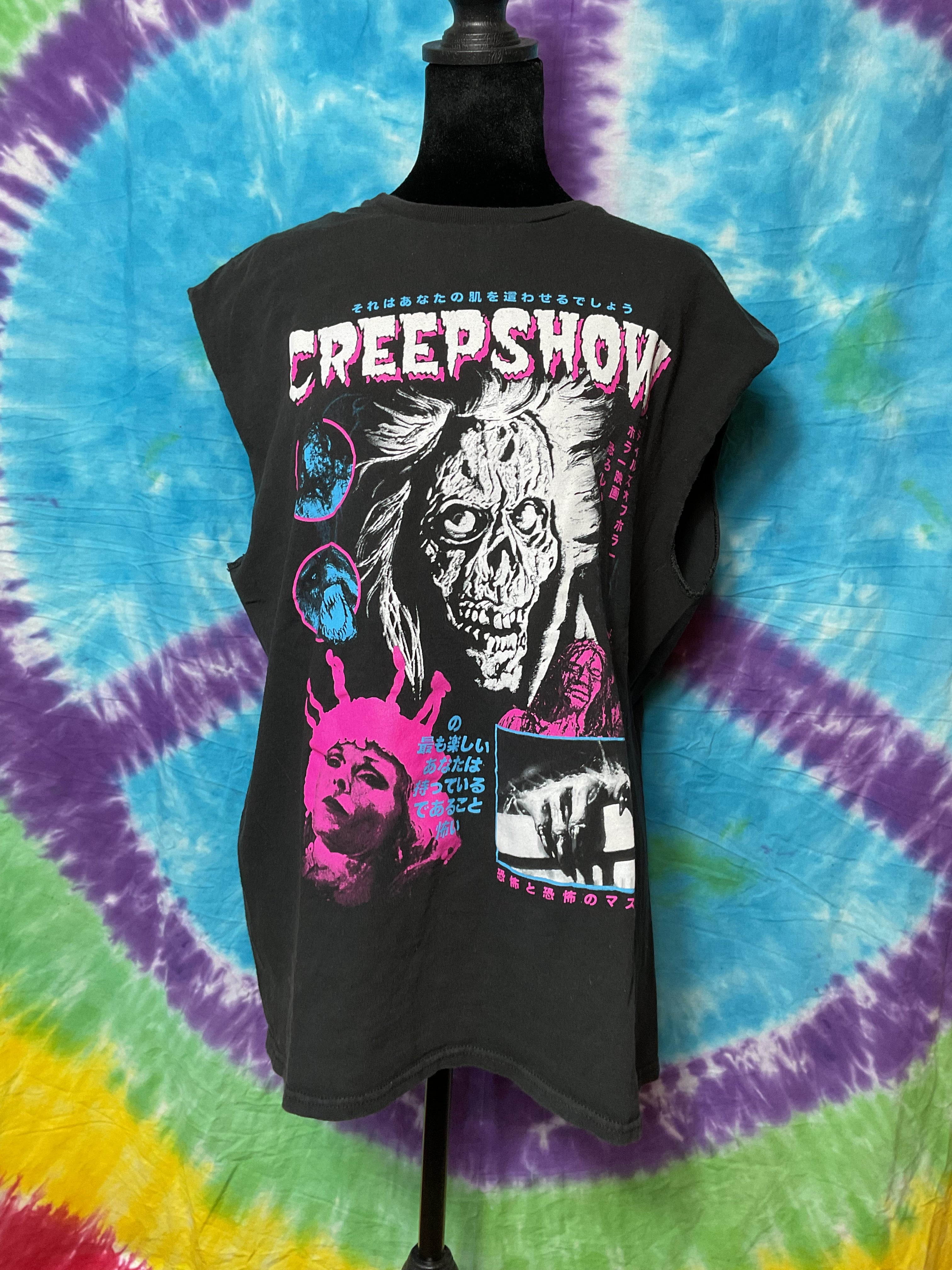Creepshow 1982 Horror Movie Cutoff Muscle T-Shirt Size L