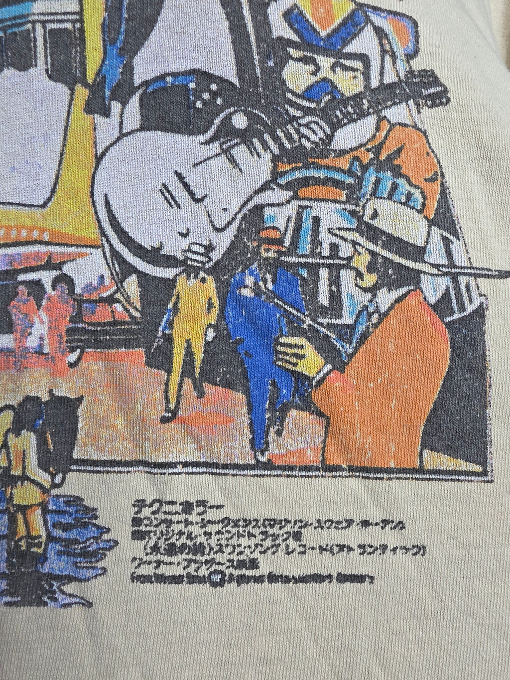 Led Zeppelin The Song Remains The Same Japanese Poster Tee