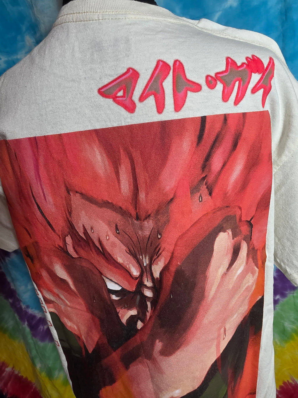 Primitive x Naruto Shippuden Might Guy Graphic Tee Size M